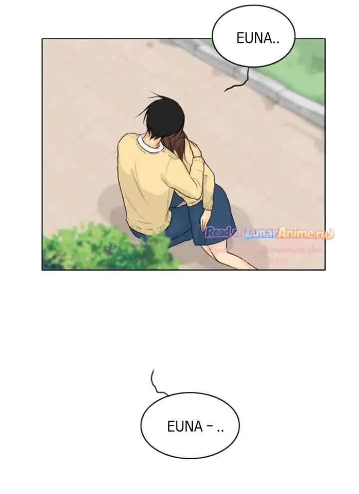 Ghost's Wife chapter 111 halaman 18