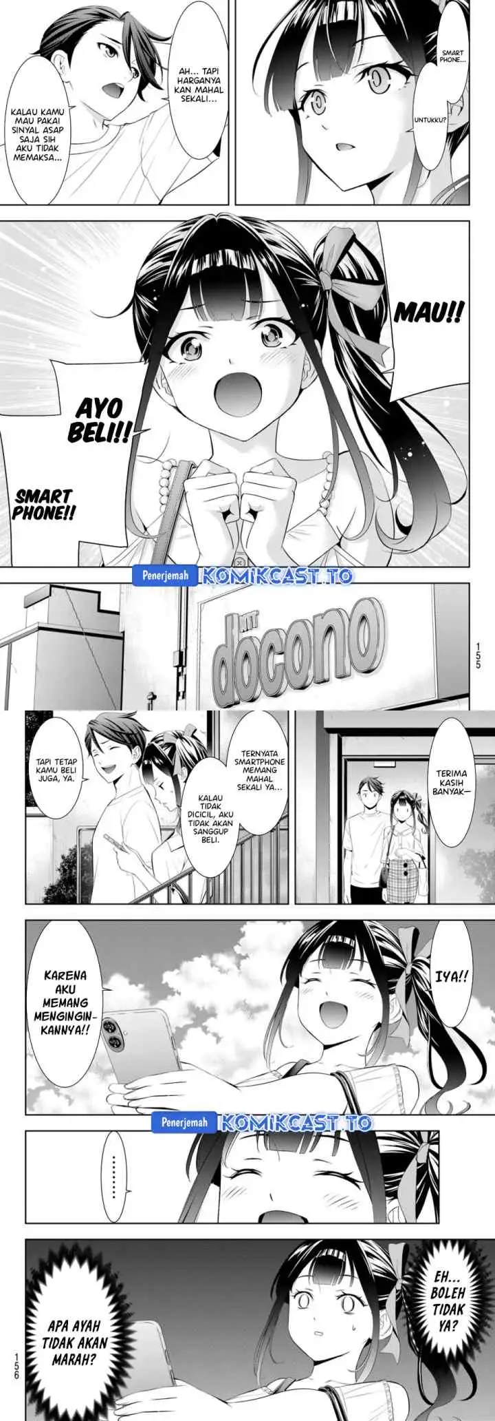 Ano Shima no Umine-sou chapter 8 halaman 6