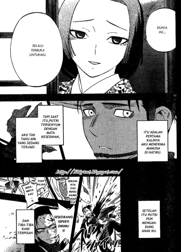 Kekkaishi Ayakashi Hojinden chapter 313 halaman 14