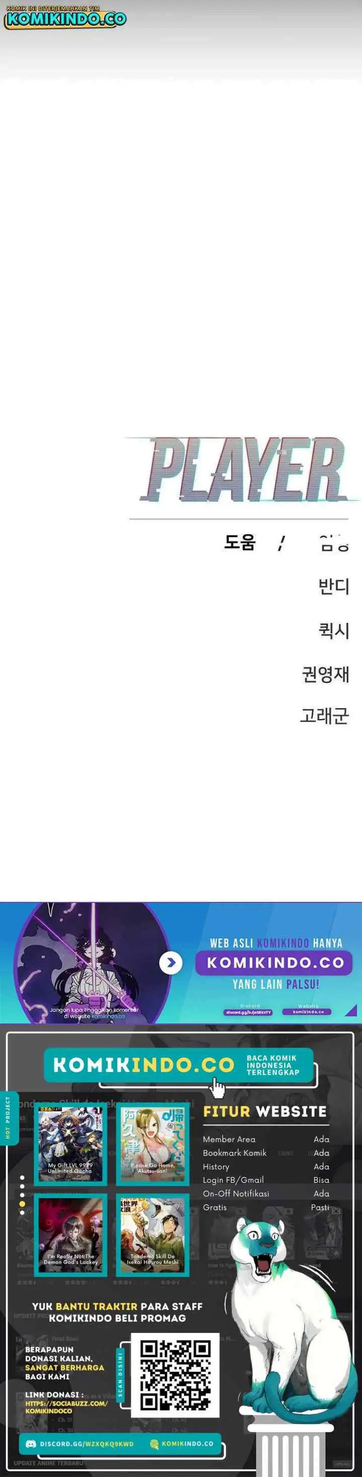 Players chapter 149 halaman 19