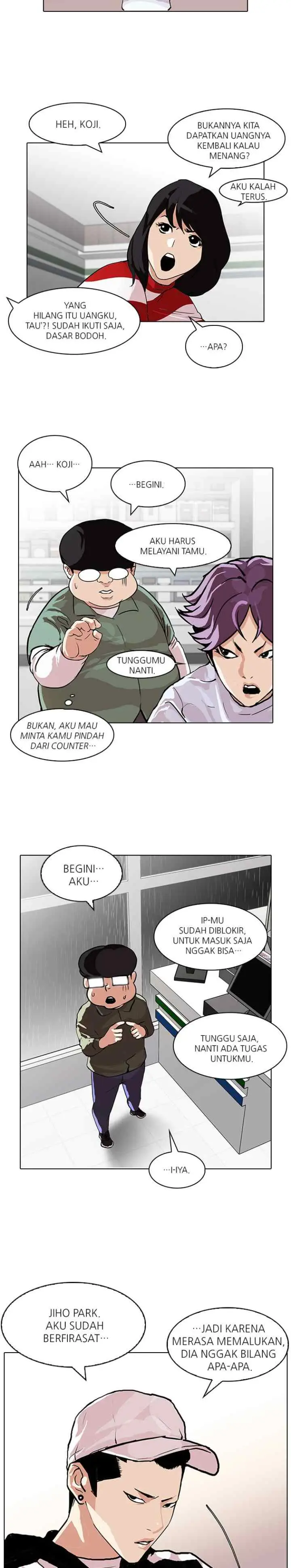 Lookism chapter 89 halaman 12