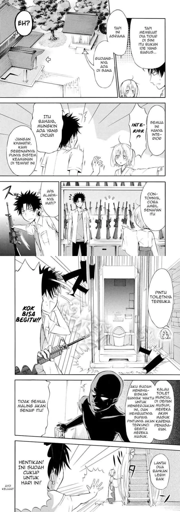 Jinja Yell! chapter 1 halaman 17