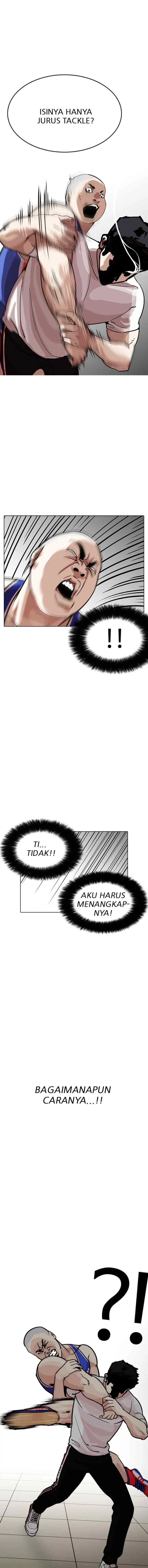 Lookism chapter 204 halaman 5
