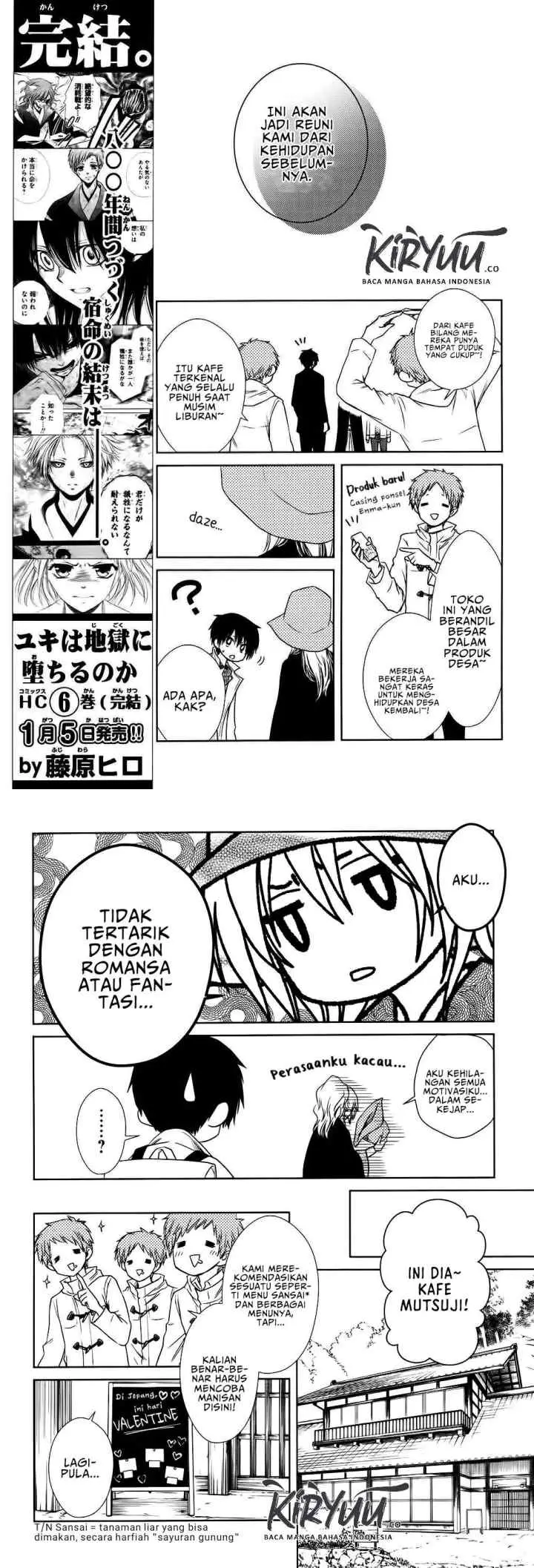 Kaichou wa Maid-sama! Marriage chapter 2 halaman 14