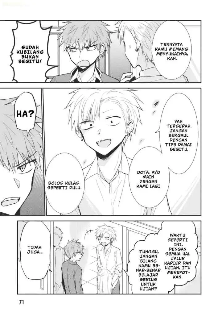Kao ni denai Kashiwada-san to Kao ni deru Ota-kun chapter 93 halaman 6