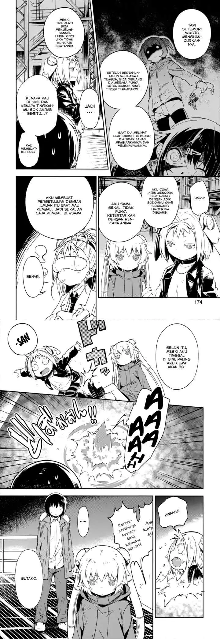 Boku ni Koisuru Mechanical chapter 14 halaman 11