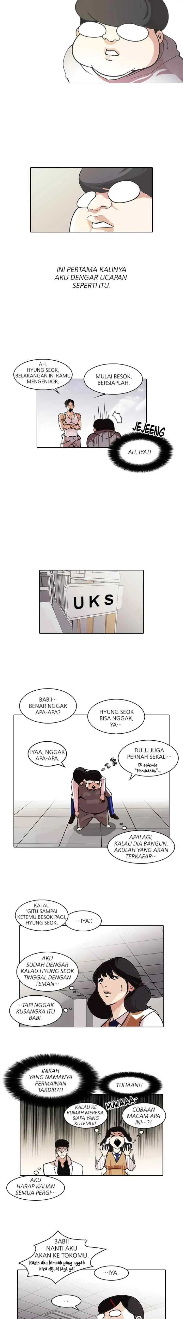 Lookism chapter 80 halaman 6
