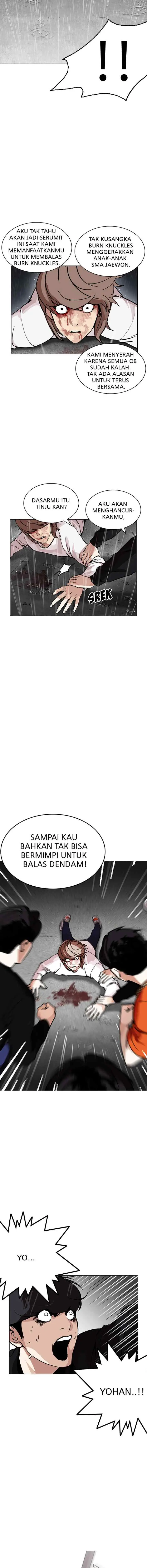 Lookism chapter 210 halaman 4