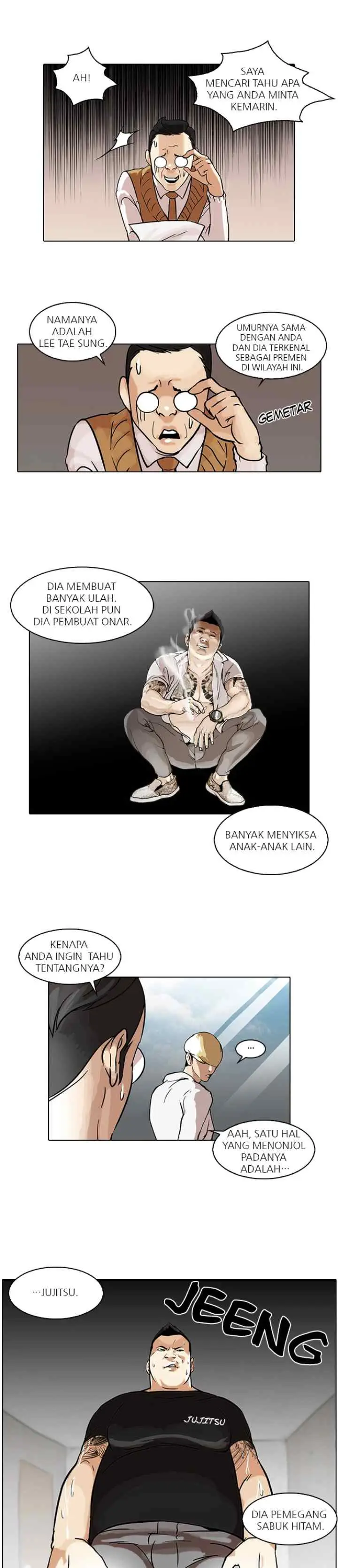 Lookism chapter 48 halaman 12
