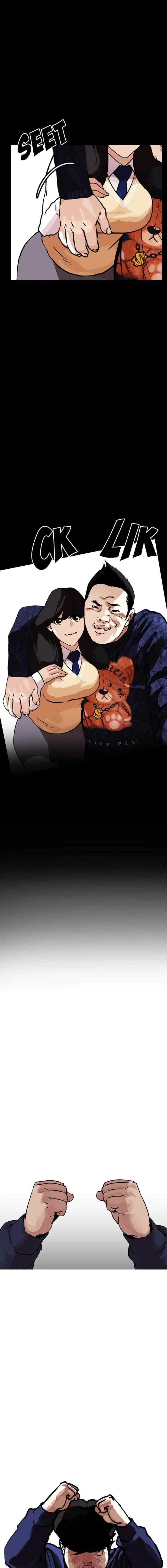 Lookism chapter 196 halaman 9