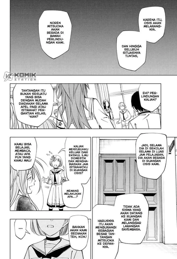 Kill Blue chapter 100 halaman 7