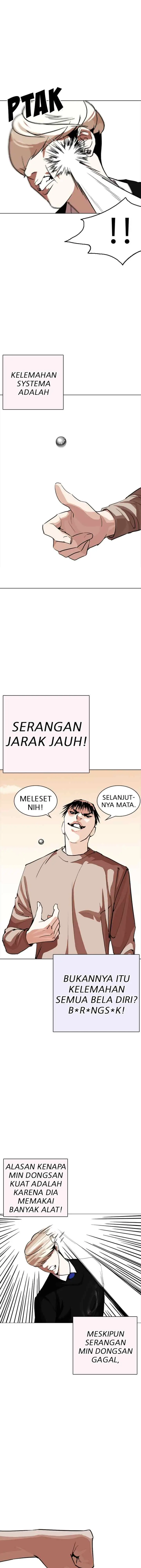 Lookism chapter 253 halaman 14