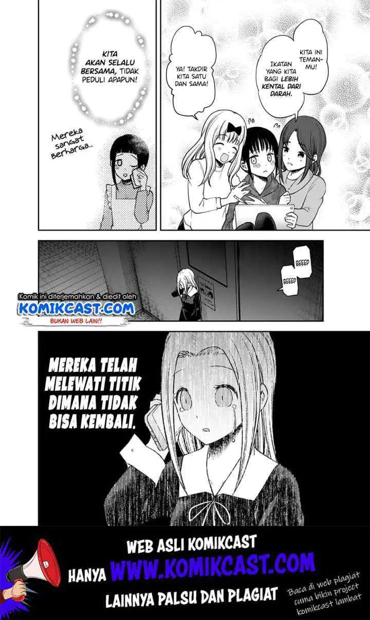Kaguya-sama wa Kokurasetai: Tensai-tachi no Renai Zunousen chapter 171 halaman 17