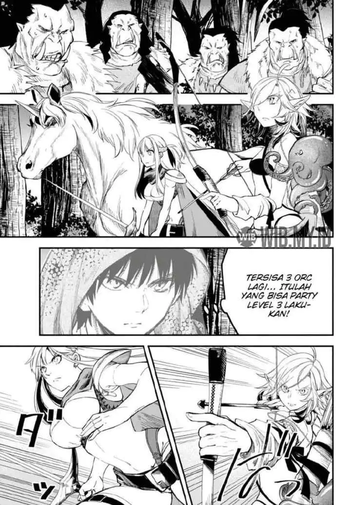 Isekai Munchkin -HP 1 no Mama de Saikyou Saisoku Dungeon Kouryaku- chapter 44 halaman 13