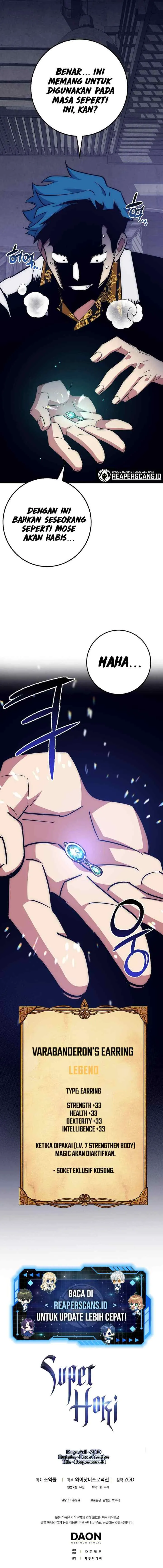 Hyper Luck chapter 38 halaman 17
