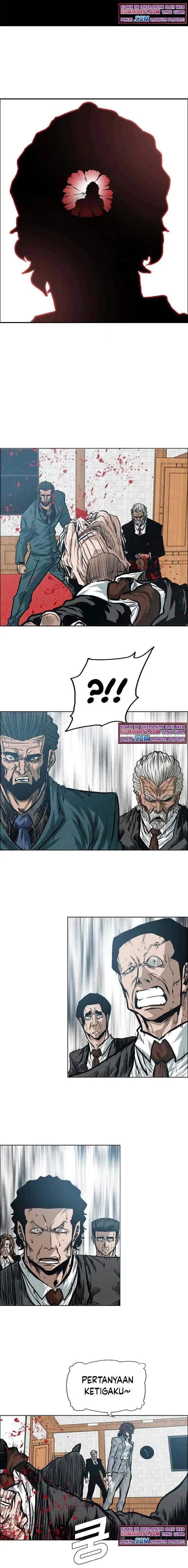 Rooftop Sword Master chapter 86 halaman 14
