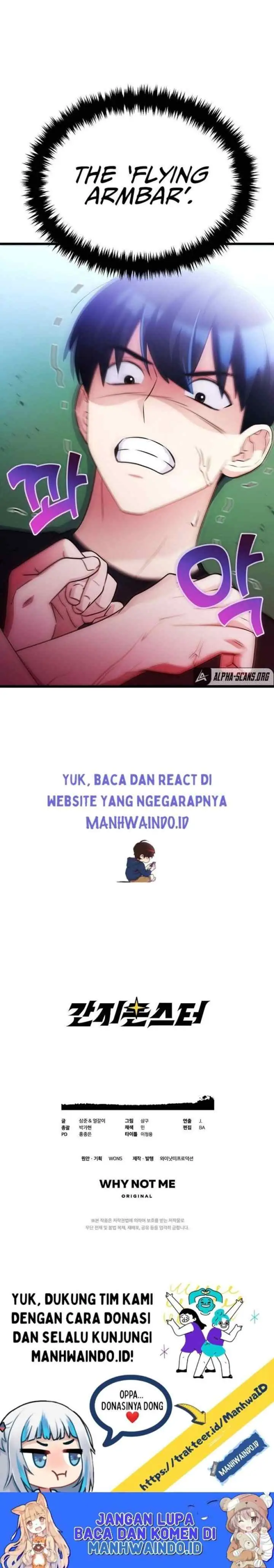Ganzi Monster chapter 53 halaman 16