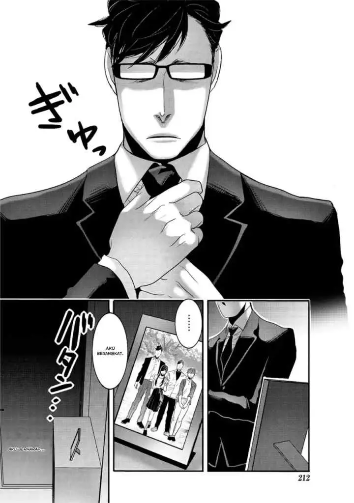 Joshikousei to Seishokusha-san chapter 24 halaman 5