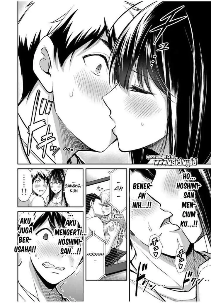 Guilty Circle chapter 24 halaman 10