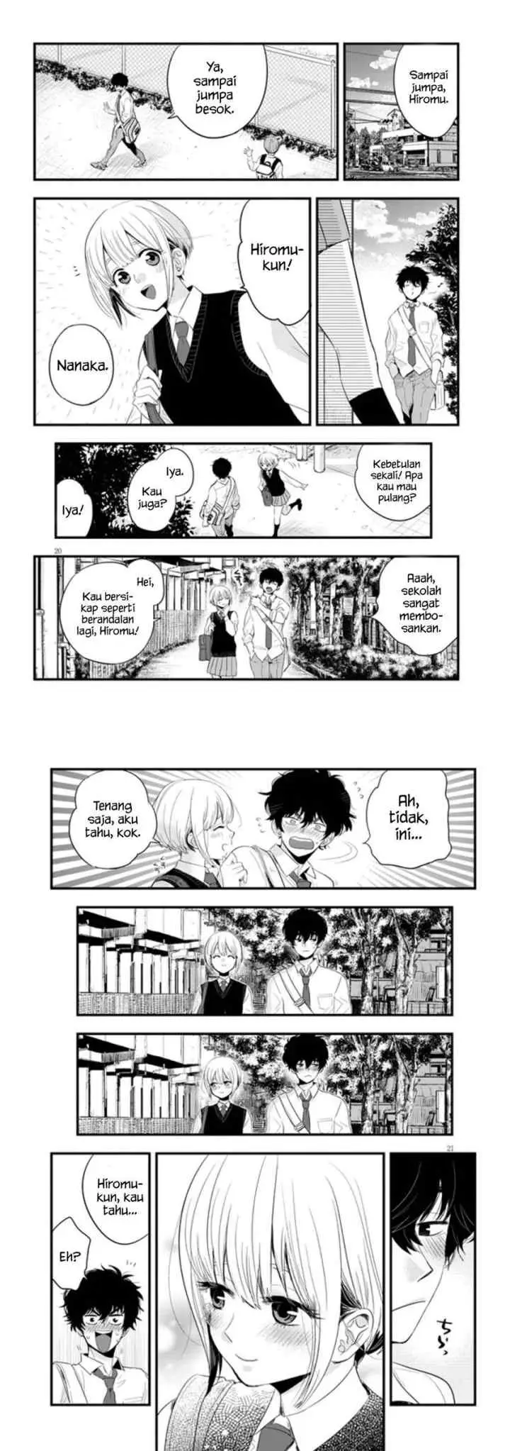 At That Time, The Battle Began chapter 1 halaman 12