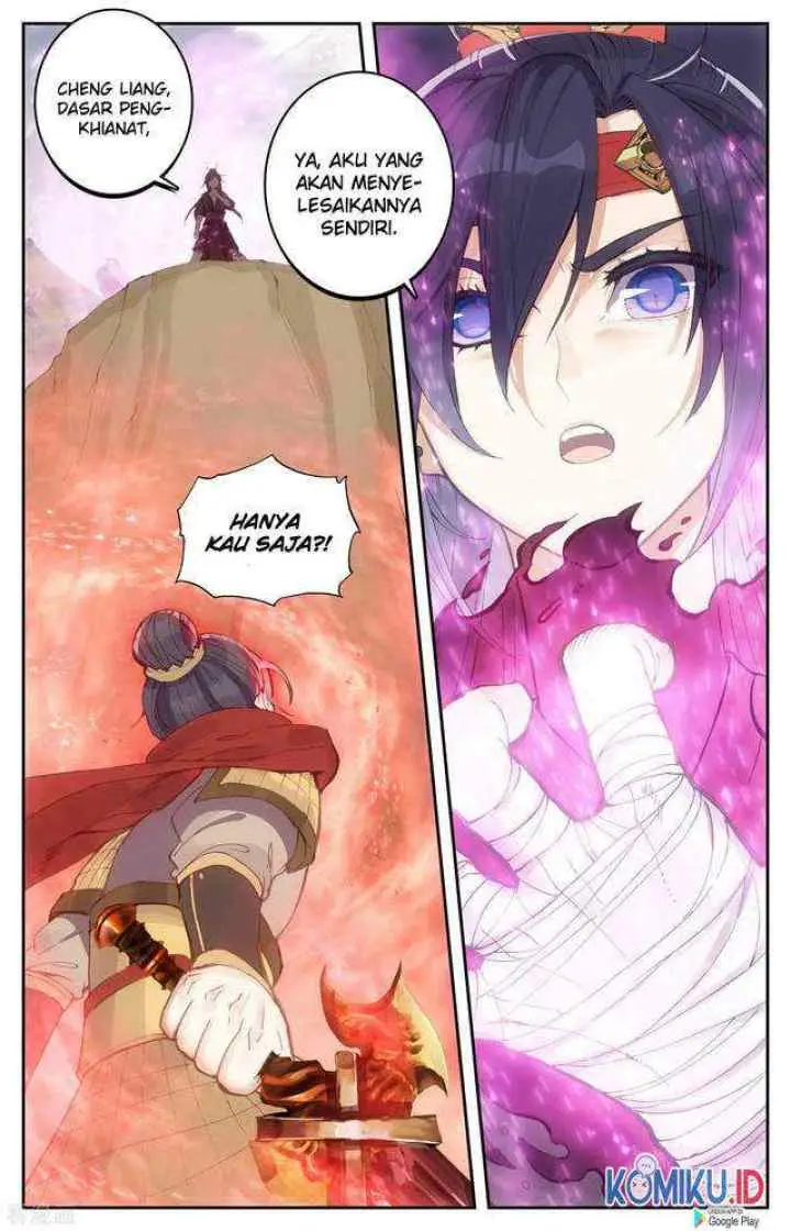 The Heaven's List chapter 97 halaman 5