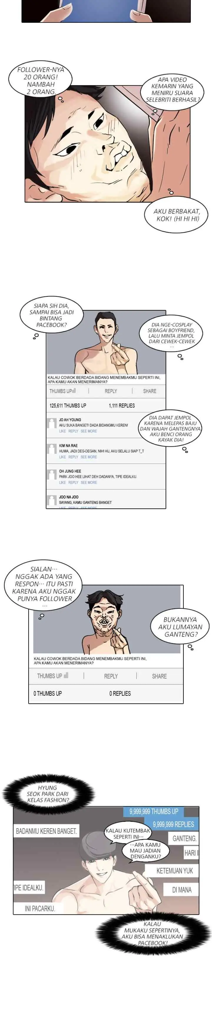 Lookism chapter 63 halaman 5