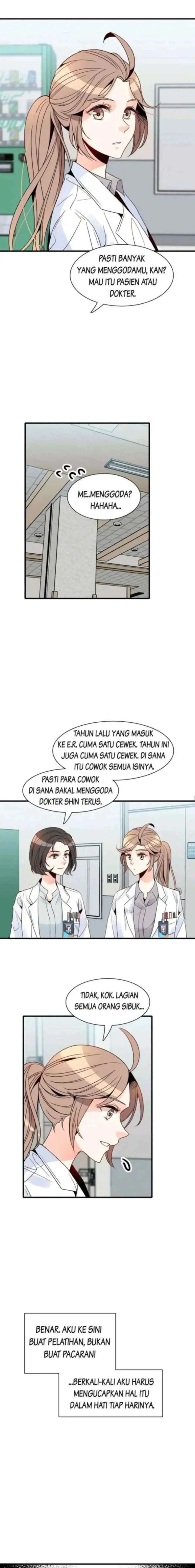 Emergency! How to Deal With Love chapter 16 halaman 4