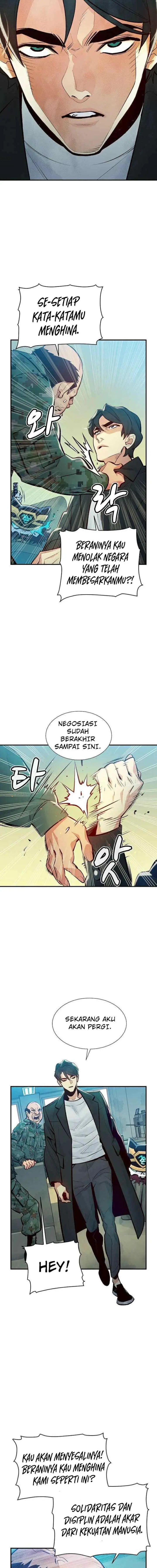 Alone Necromancer chapter 37 halaman 16