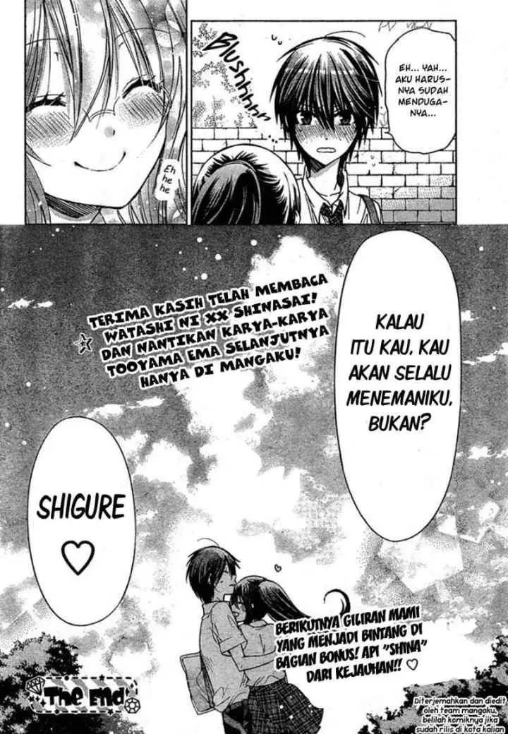 Watashi ni xx Shinasai! chapter 74 halaman 20