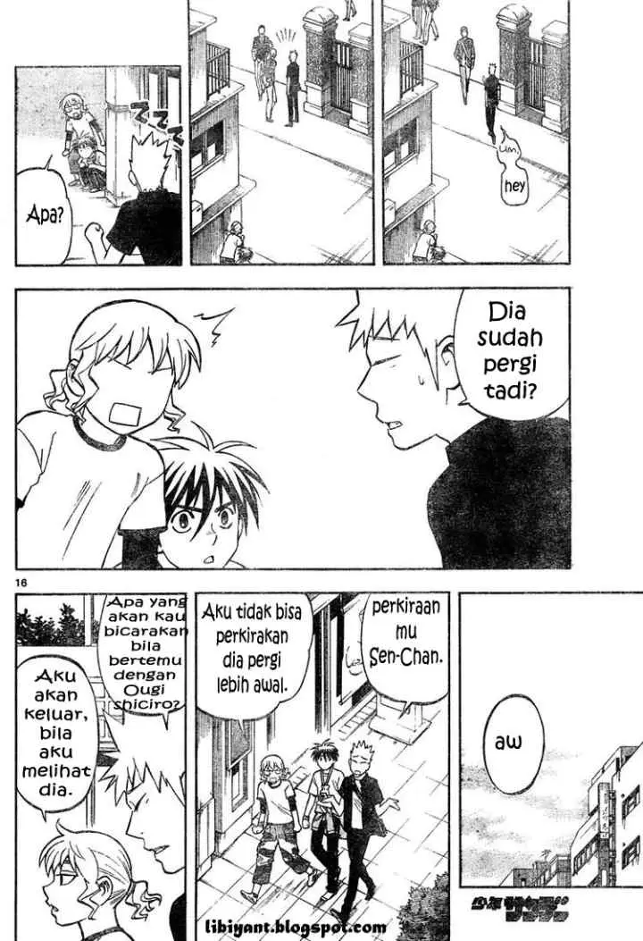 Kekkaishi Ayakashi Hojinden chapter 301 halaman 16