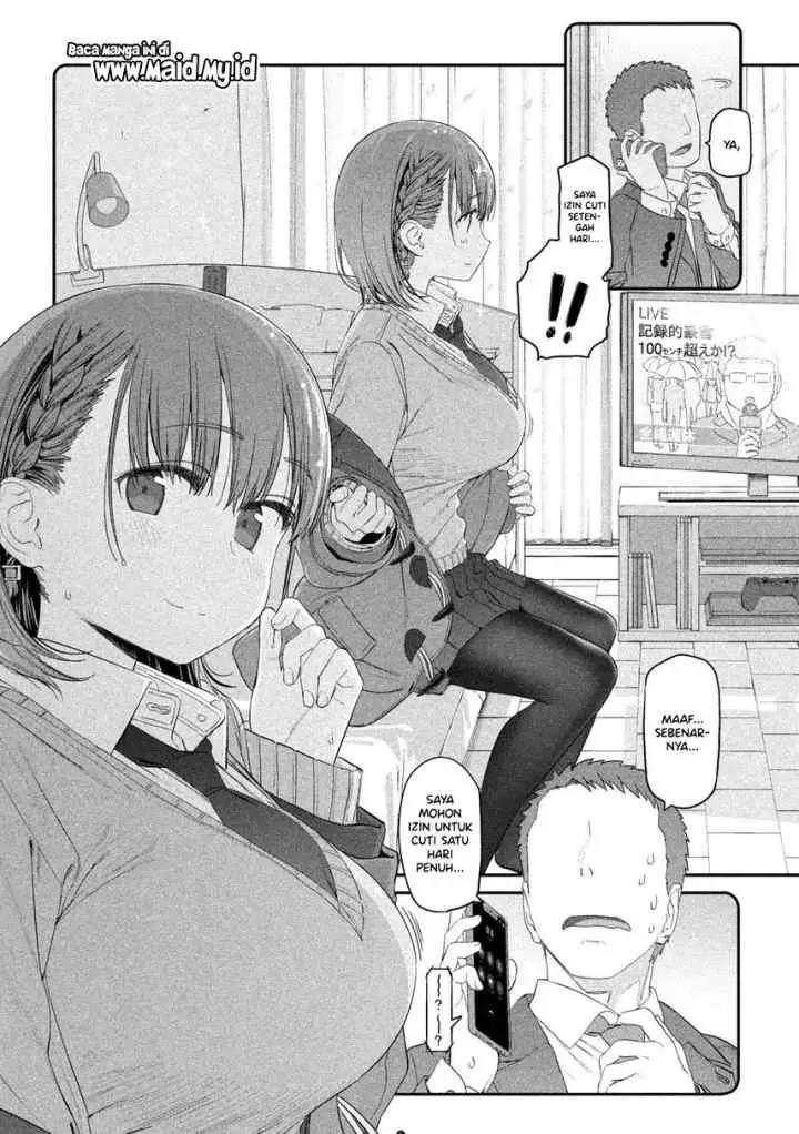 Getsuyoubi no Tawawa (Serialization) chapter 18 halaman 6