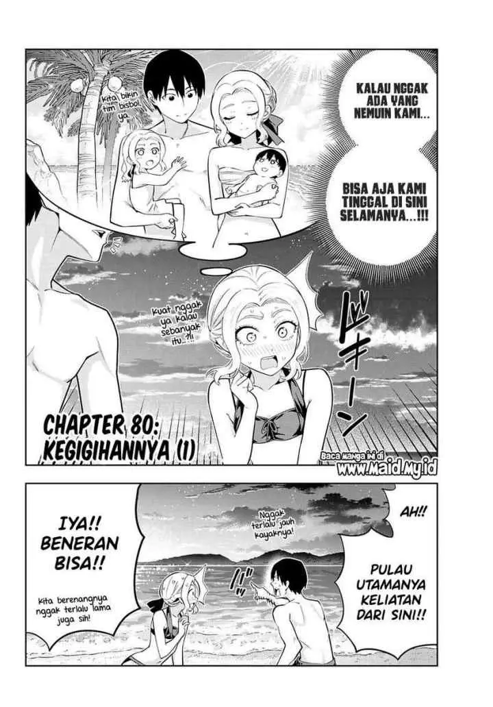 Kanojo mo Kanojo chapter 80 halaman 4
