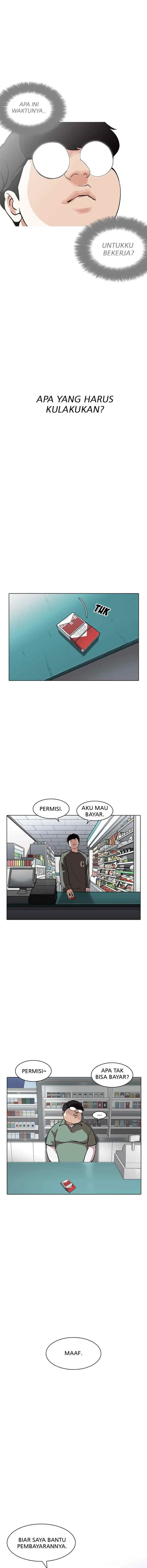 Lookism chapter 188 halaman 11