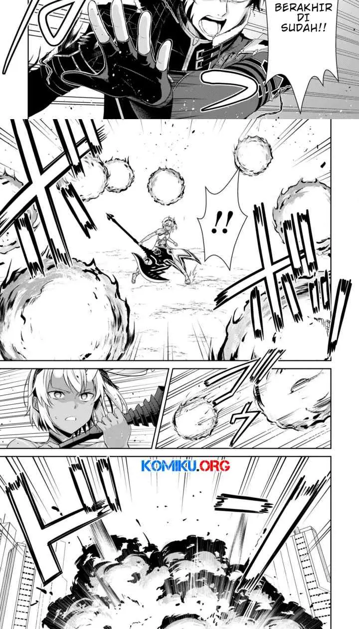 Berserk of Gluttony chapter 73 halaman 5