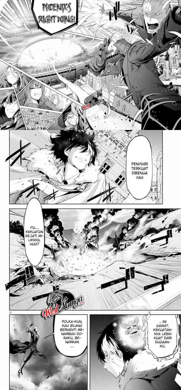 Game of Familia: Kazoku Senki chapter 31 halaman 5