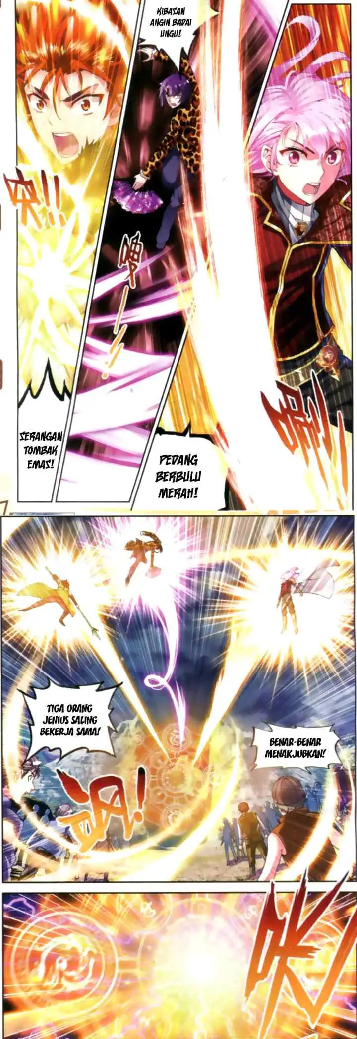 Wu Dong Qian Kun chapter 37 halaman 7