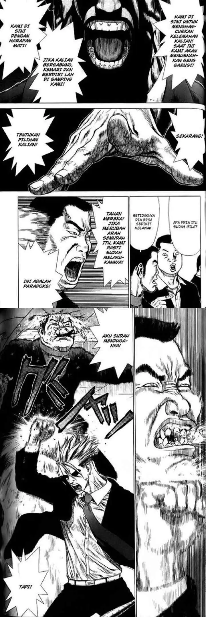 Sun-ken Rock chapter 18 halaman 5