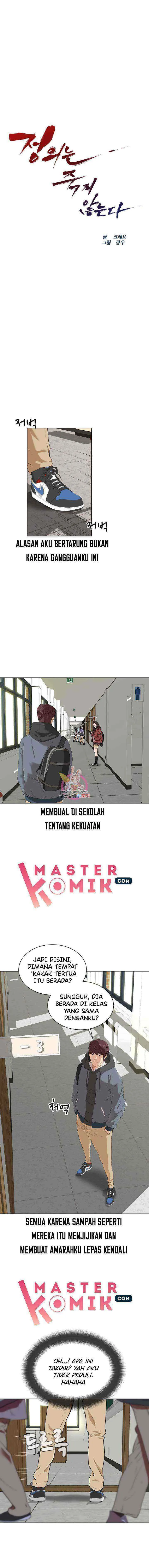 Justice Never Die chapter 1 halaman 6