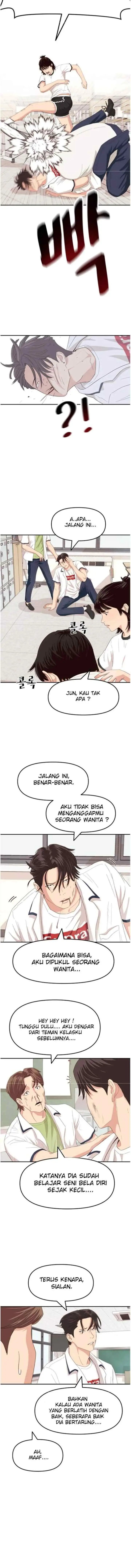 Guard Pass chapter 3 halaman 7
