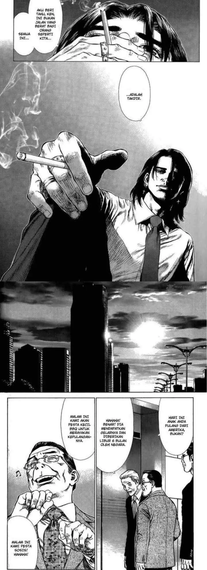 Sun-ken Rock chapter 25 halaman 12