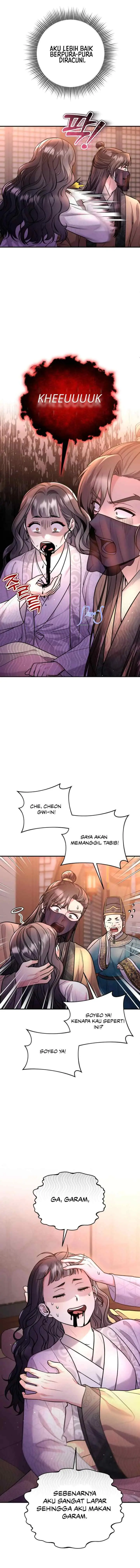 A Master, Who Woke up as a Concubine chapter 44 halaman 7