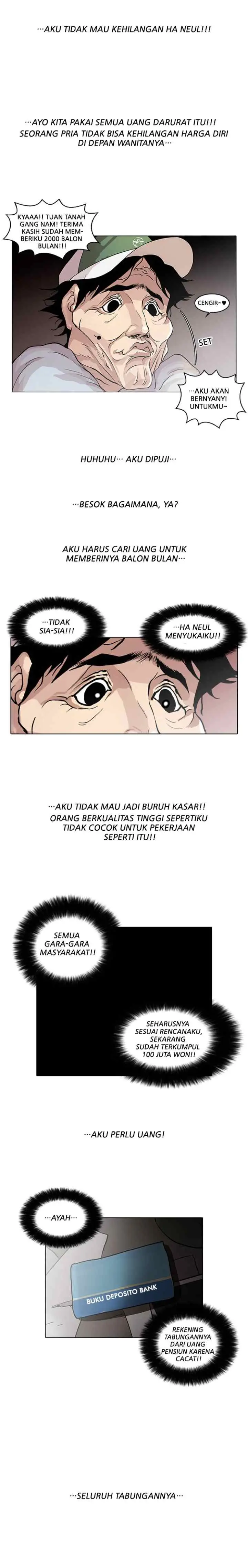 Lookism chapter 30 halaman 15