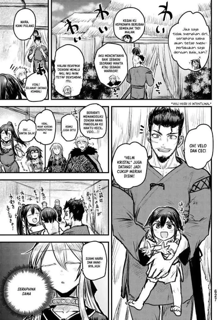 Hime Kishi wa Barbaroi no Yome chapter 7.2 halaman 15