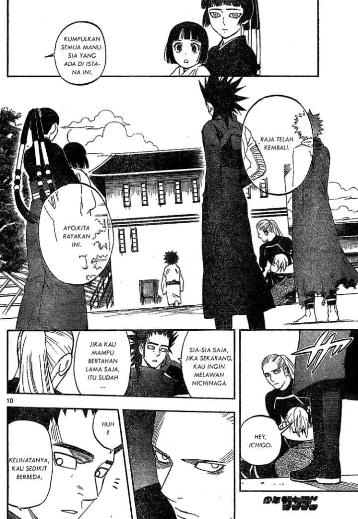 Kekkaishi Ayakashi Hojinden chapter 318 halaman 10