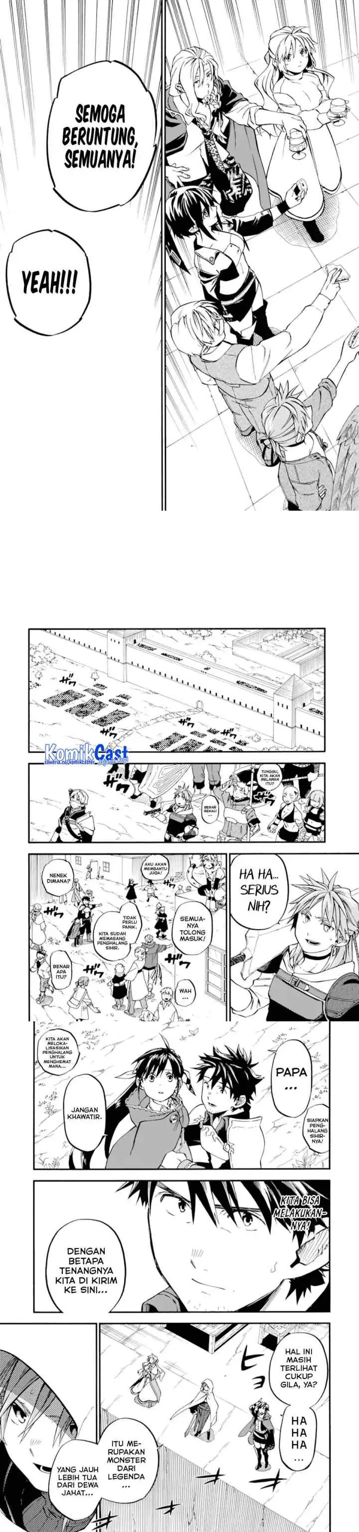 Good Deeds of Kane of Old Guy chapter 51 halaman 14