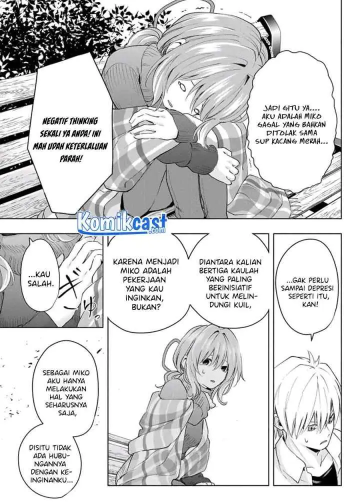 Amagami-san Chi no Enmusubi chapter 18 halaman 9