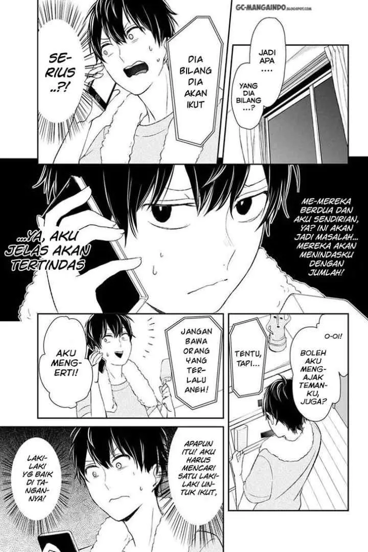 Koi to Uso chapter 25 halaman 4