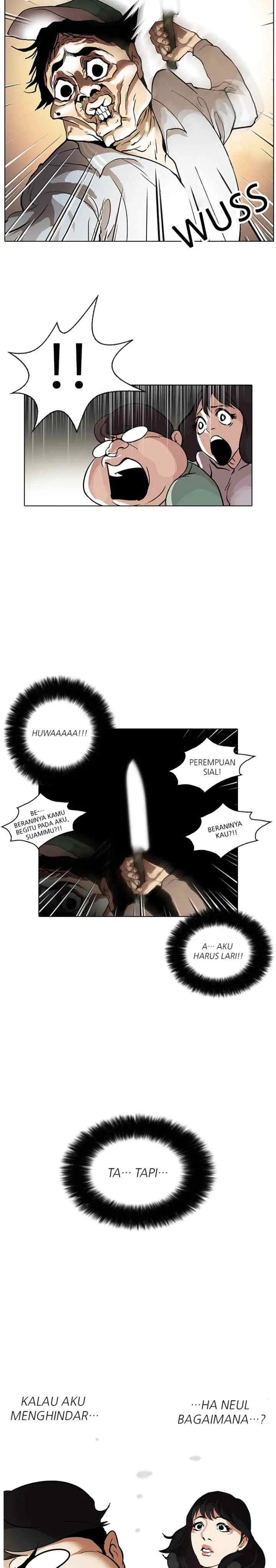 Lookism chapter 32 halaman 11