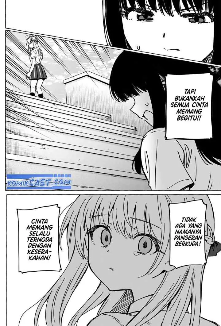 Dioti Manual: Kamisama-tachi no Renai Daikou chapter 38 halaman 11