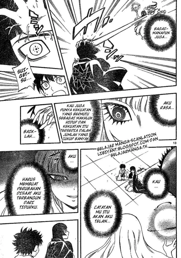 Kekkaishi Ayakashi Hojinden chapter 338 halaman 14